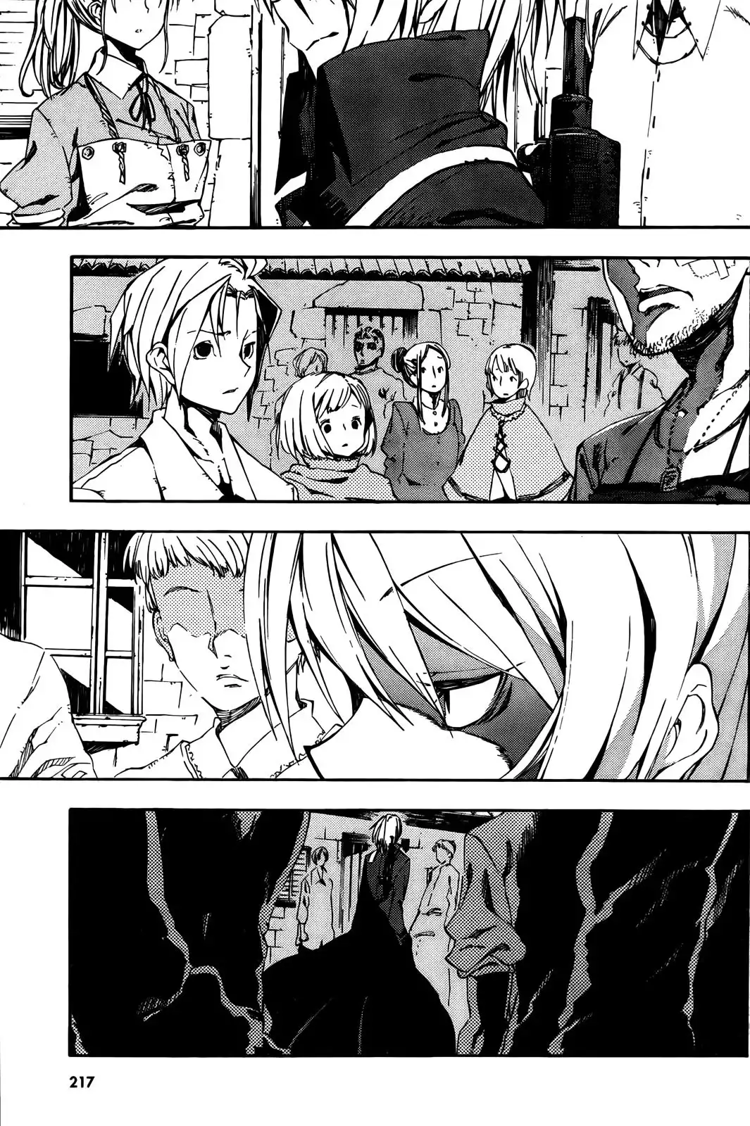 Kamisama no Inai Nichiyoubi Chapter 2 26